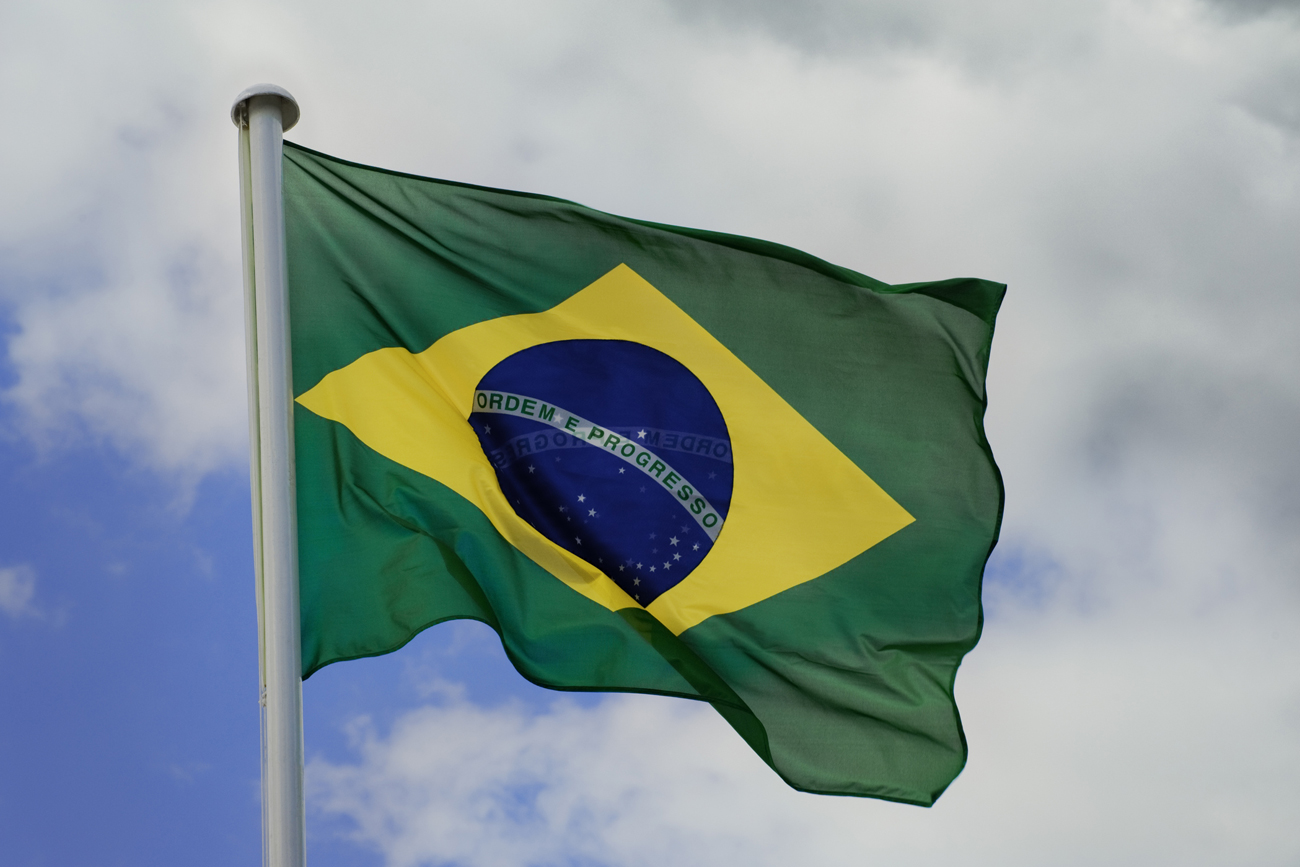 Brazil Independence Day 1822 September 7 2020