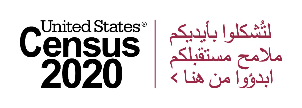 2020 Census tagline - Arabic (red)